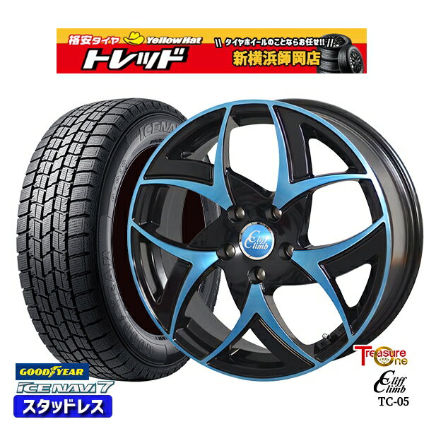【2000円offクーポンあり】215/55R17 セレナ キックス スイフトスポーツ 2024〜2025年製 グッドイヤー アイスナビ7 NAVI7 トレジャーワン クリフクライム TC05 BP/ブルークリア 17インチ 6.5J 5H114.3