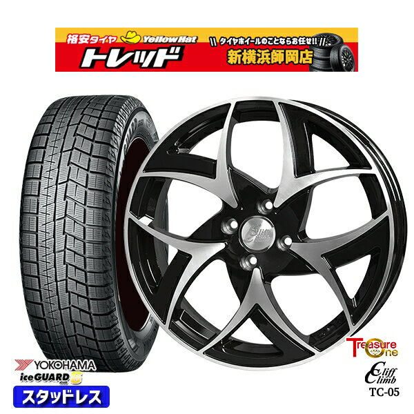 185/60R15 ヤリス ヴィッツ 2023〜2024年製 ヨコハマ アイスガード IG60 トレジャーワン クリフクライム TC05 BP 15インチ 5.5J 4H100 新品 スタッドレス1台分4本セット