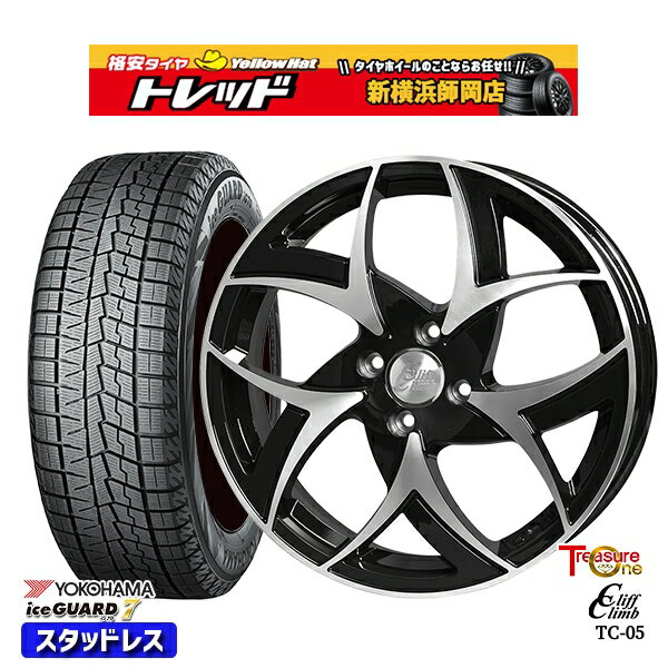 205/45R17 アクア デミオ 2023〜2024年製 ヨコハマ アイスガード IG70 トレジャーワン クリフクライム TC05 BP 17インチ 6.5J 4H100 スタッドレスタイヤホイール4本セット