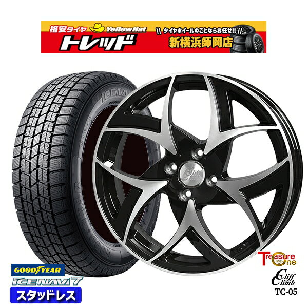 195/45R17 アクア ヴィッツ 2023〜2024年製 グッドイヤー アイスナビ7 トレジャーワン クリフクライム TC05 BP 17インチ 6.5J 4H100 スタッドレスタイヤホイール4本セット