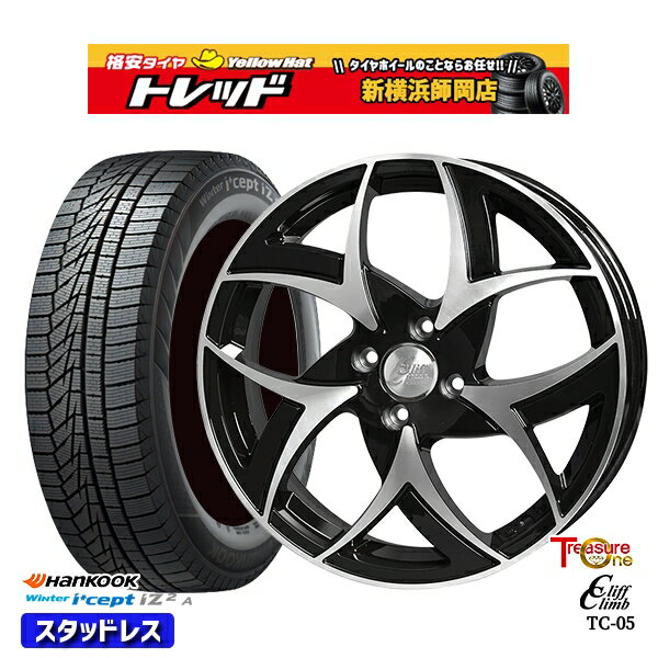 【2000円offクーポンあり】165/55R15 N-BOX タント 2025年製 HANKOOK ハンコック W626 トレジャーワン クリフクライム TC05 BP 15インチ 4.5J 4H100