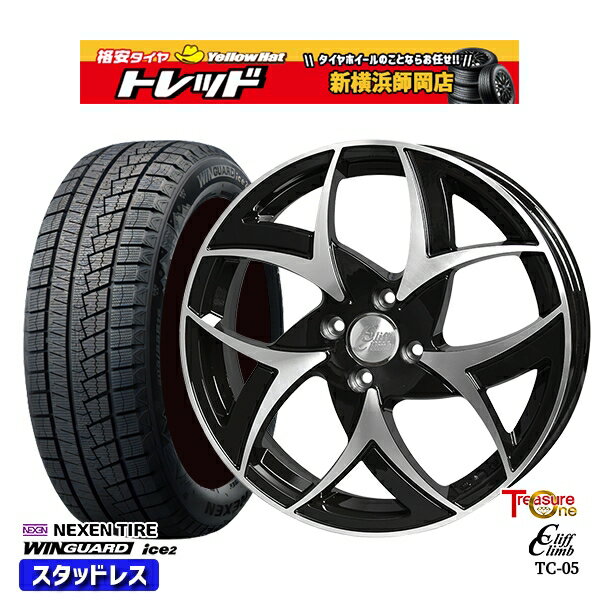 185/65R15 アクア ノート フィット 2025年製 ネクセン ウィンガードアイス2 トレジャーワン クリフクライム TC05 BP 15インチ 5.5J 4H100 新品 スタッドレス1台分4本セット