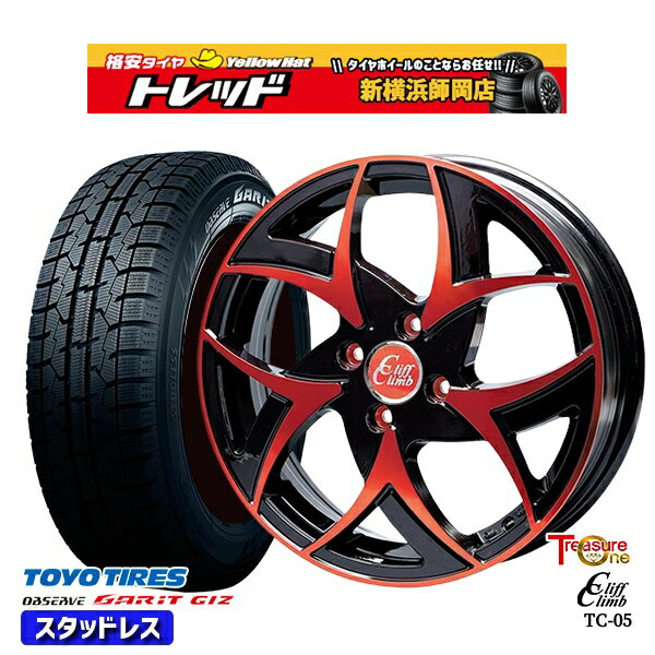185/55R15 ノート マーチ デミオ 2022年製 トーヨー ガリット ギズ トレジャーワン クリフクライム TC05 BP/レッドクリア 15インチ 5.5J 4H100 スタッドレスタイヤホイール4本セット