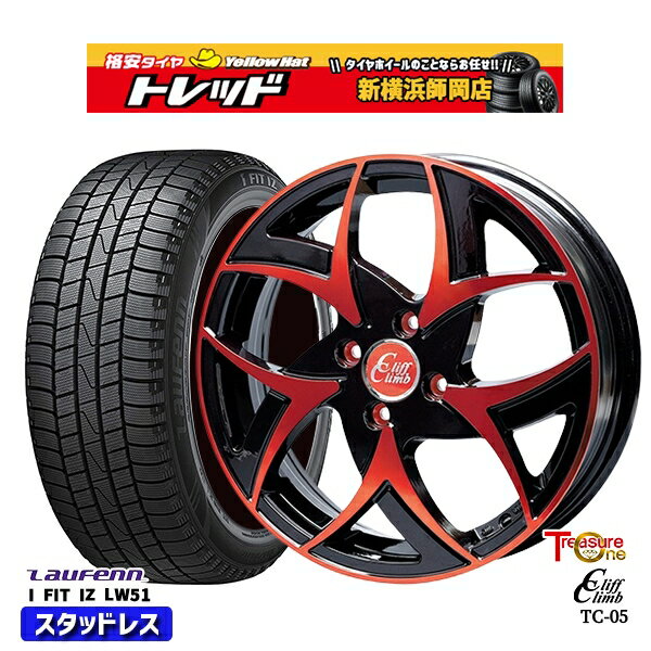 185/55R15 ノート マーチ デミオ 2022年製 ラウフェン LW51 トレジャーワン クリフクライム TC05 BP/レッドクリア 15インチ 5.5J 4H100 スタッドレスタイヤホイール4本セット