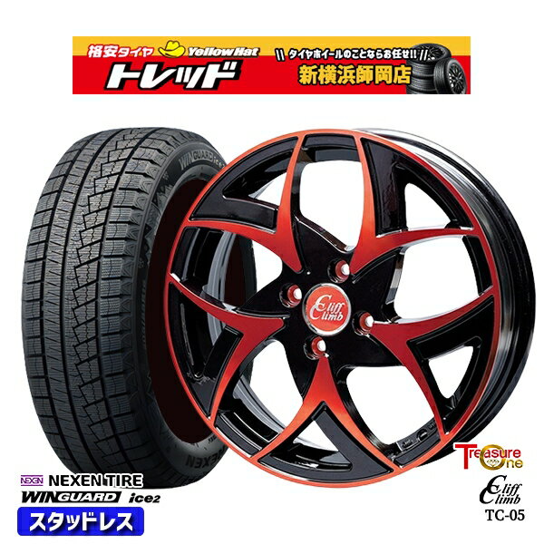 165/55R14 モコ ルークス 2025年製 ネクセン ウィンガードアイス2 トレジャーワン クリフクライム TC05 BP/レッドクリア 14インチ 4.5J 4H100 新品 スタッドレス1台分4本セット