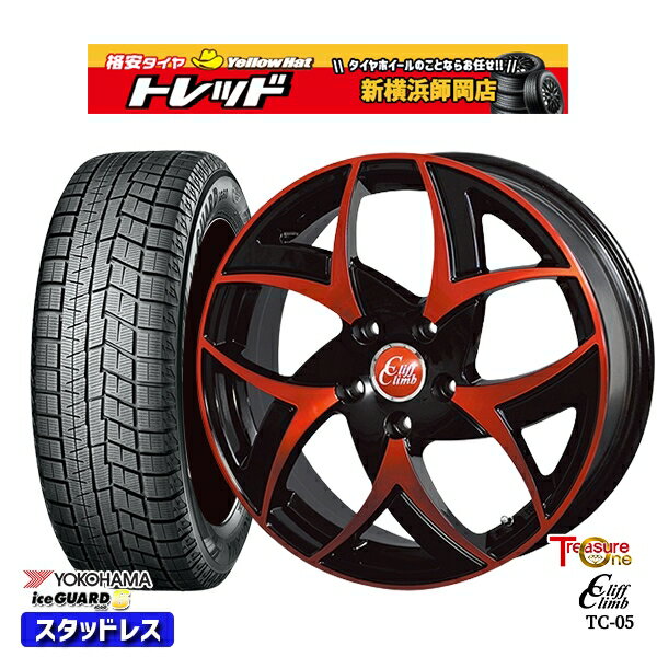 【2000円offクーポンあり】215/55R17 セレナ キックス スイフトスポーツ 2023〜2024年製 ヨコハマ アイスガード IG60 トレジャーワン クリフクライム TC05 BP/レッドクリア 17インチ 6.5J 5H114.3