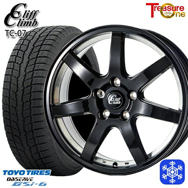 225/65R17 ハリアー RAV4 2022〜2023年製 トーヨー オブザーブ GSi-6 トレジャーワン クリフクライム TC07 BK 17インチ 7.0J 5H114.3 新品 スタッドレス1台分4本セット