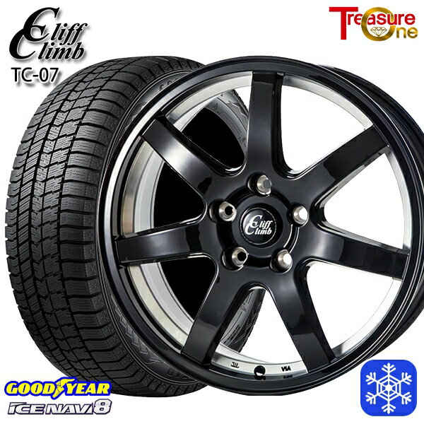 225/55R17 アテンザ スカイライン 2022〜2023年製 グッドイヤー アイスナビ8 トレジャーワン クリフクライム TC07 BK 17インチ 7.0J 5H114.3 スタッドレスタイヤホイール4本セット