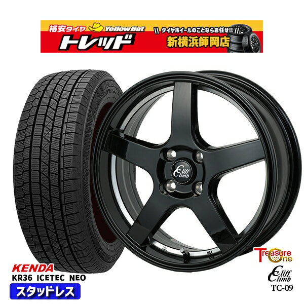 165/55R14 モコ ルークス 2025年製 ケンダ アイステックネオ KR36 トレジャーワン クリフクライム TC09 BK 14インチ 4.5J 4H100 新品 スタッドレス1台分4本セット