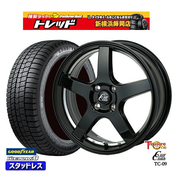 【取付対象】155/65R14 N-BOX タント 2022〜2023年製 グッドイヤー アイスナビ8 トレジャーワン クリフクライム TC09 BK 14インチ 4.5J 4穴 100 スタッドレスタイヤホイール4本セット 送料無料