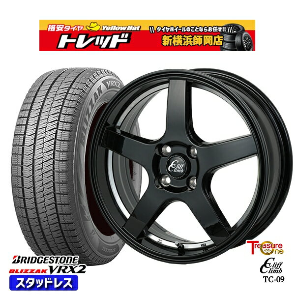 185/60R15 ヤリス ヴィッツ 2024年製 ブリヂストン ブリザック VRX2 トレジャーワン クリフクライム TC09 BK 15インチ 5.5J 4H100 新品 スタッドレス1台分4本セット