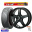 165/60R14 クリッパー エブリィワゴン 2024〜2025年製 ブリヂストン ブリザック VRX3 トレジャーワン ..