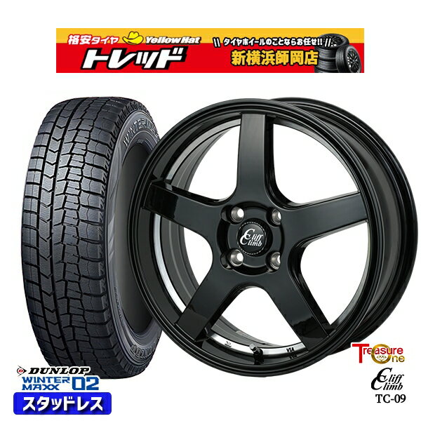 185/60R15 ヤリス ヴィッツ 2025年製 ダンロップ ウィンターマックス WM02 トレジャーワン クリフクライム TC09 BK 15インチ 5.5J 4H100 新品 スタッドレス1台分4本セット