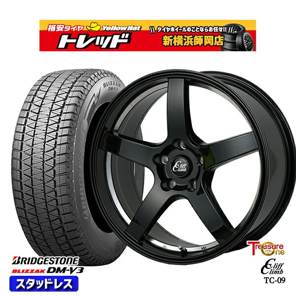 225/55R18 デリカD5 エクストレイル 2022〜2023年製 ブリヂストン ブリザック DMV3 トレジャーワン クリフクライム TC09 BK 18インチ 8.0J 5H114.3 スタッドレスタイヤホイール4本セット