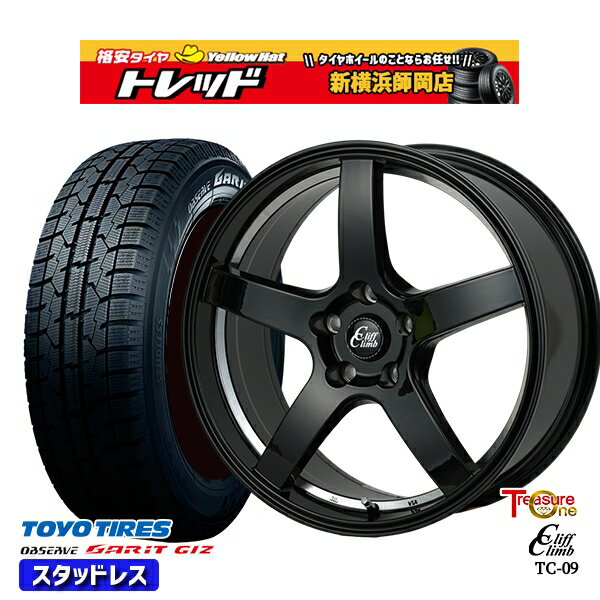 【取付対象】225/50R17 アテンザスポーツ エスティマ 2022年製 トーヨー ガリット ギズ トレジャーワン クリフクライム TC09 BK 17インチ 7.0J 5穴 114.3 スタッドレスタイヤホイール4本セット 送料無料