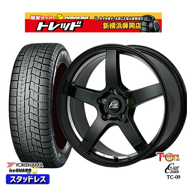 【2000円offクーポンあり】225/60R17 アルファード ヴェルファイア 2023〜2024年製 ヨコハマ アイスガード IG60 トレジャーワン クリフクライム TC09 BK 17インチ 7.0J 5H114.3