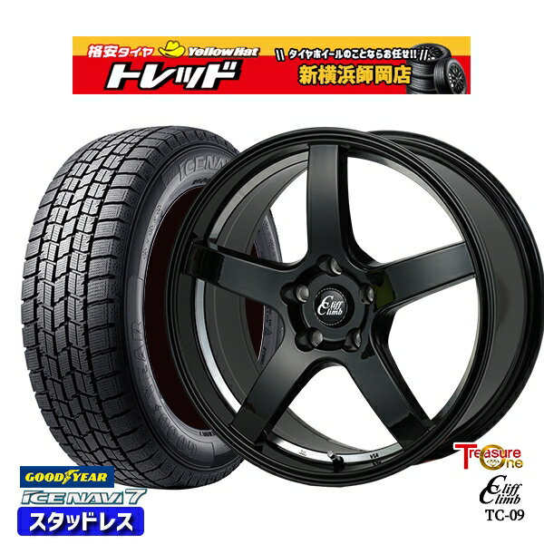 225/45R18 クラウン レヴォーグ 2023〜2024年製 グッドイヤー アイスナビ7 NAVI7 トレジャーワン クリフクライム TC09 BK 18インチ 8.0J 5H114.3 新品 スタッドレス1台分4本セット