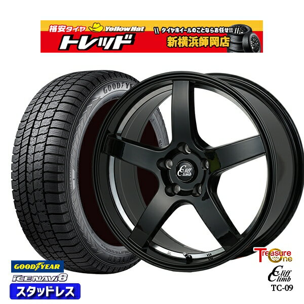 【取付対象】215/45R18 キックス マツダ3 2022〜2023年製 グッドイヤー アイスナビ8 トレジャーワン クリフクライム TC09 BK 18インチ 7.0J 5穴 114.3 スタッドレスタイヤホイール4本セット 送料無料