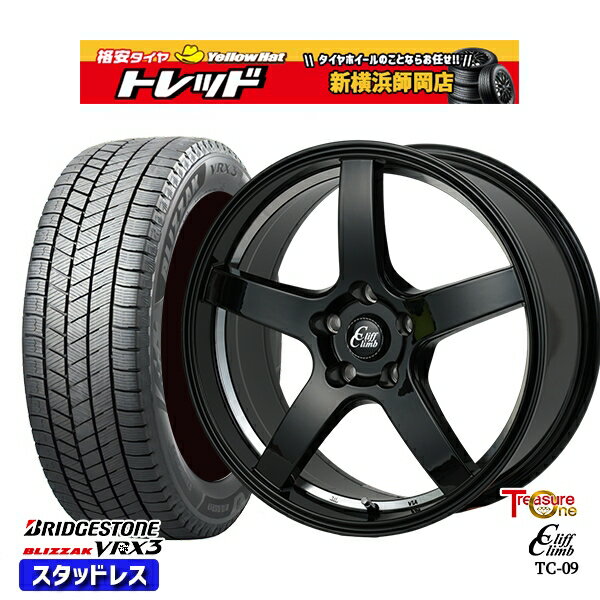 【取付対象】215/45R18 キックス マツダ3 2022〜2023年製 ブリヂストン ブリザック VRX3 トレジャーワン クリフクライム TC09 BK 18インチ 7.0J 5穴 114.3 スタッドレスタイヤホイール4本セット 送料無料