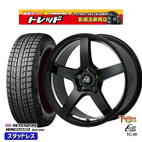 225/55R18 デリカD5 エクストレイル 2022〜2023年製 ネクセン ウィンガードアイス SUV トレジャーワン クリフクライム TC09 BK 18インチ 7.0J 5H114.3 スタッドレスタイヤホイール4本セット