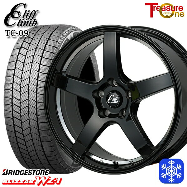 215/45R18 ライズHB ロッキーHB 2025年製 ブリヂストン ブリザック WZ1 トレジャーワン クリフクライム TC09 BK 18インチ 7.0J 5H100 新品 スタッドレス1台分4本セット