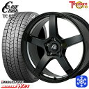215/45R18 ライズHB ロッキーHB 2025年製 ブリヂストン ブリザック WZ1 トレジャーワン クリフクライム TC09 BK 18インチ 7.0J 5H100 新品 スタッドレス1台分4本セット