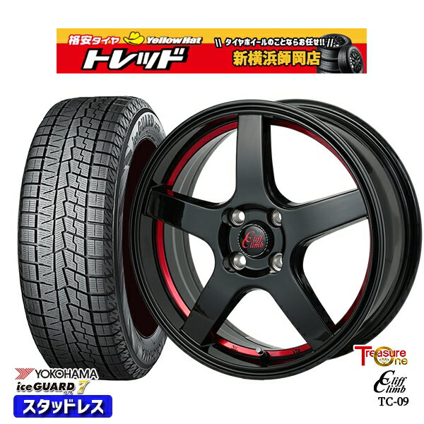 【2000円offクーポンあり】165/55R14 モコ ルークス 数量限定 2022年製 ヨコハマ アイスガード7 IG70 トレジャーワン クリフクライム TC09 BK/レッド 14インチ 4.5J 4H100
