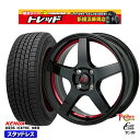 165/55R14 モコ ルークス 2025年製 ケンダ アイステックネオ KR36 トレジャーワン クリフクライム TC09 BK/レッド 14インチ 4.5J 4H100 新品 スタッドレス1台分4本セット
