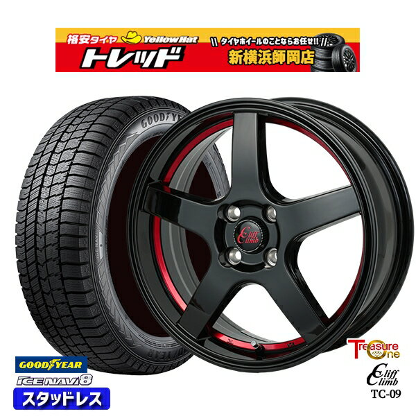 185/55R16 フィットシャトル 2023〜2024年製 グッドイヤー アイスナビ8 トレジャーワン クリフクライム TC09 BK/レッド 16インチ 6.0J 4H100 スタッドレスタイヤホイール4本セット