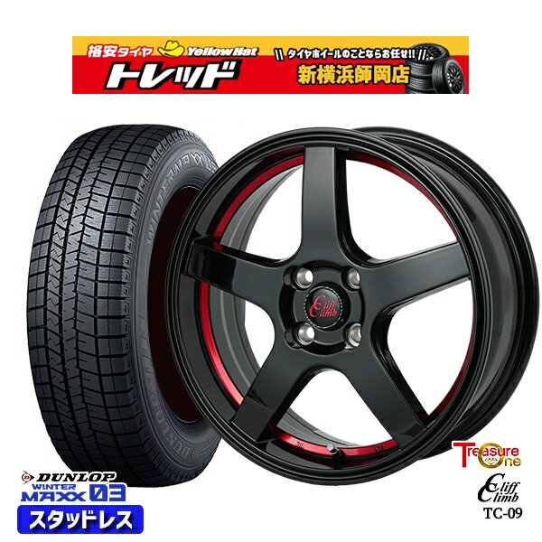 【取付対象】165/55R15 N-BOX タント 2022〜2023年製 ダンロップ ウィンターマックス WM03 トレジャーワン クリフクライム TC09 BK/レッド 15インチ 4.5J 4穴 100 スタッドレスタイヤホイール4本セット 送料無料