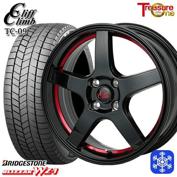 175/55R15 タンク ルーミー 2025年製 ブリヂストン ブリザック WZ1 トレジャーワン クリフクライム TC09 BK/レッド 15インチ 5.5J 4H100 新品 スタッドレス1台分4本セット