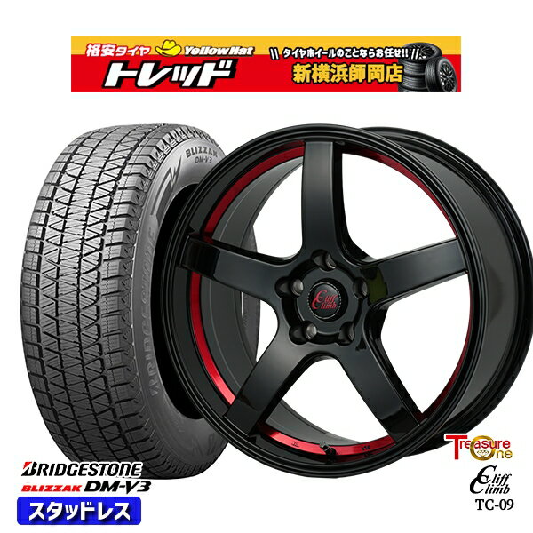 225/55R18 デリカD5 エクストレイル 2022〜2023年製 ブリヂストン ブリザック DMV3 トレジャーワン クリフクライム TC09 BK/レッド 18インチ 8.0J 5H114.3 スタッドレスタイヤホイール4本セット