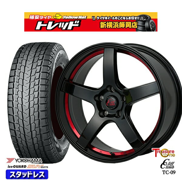 【取付対象】225/55R18 デリカD5 エクストレイル 2022〜2023年製 ヨコハマ アイスガードSUV G075 トレジャーワン クリフクライム TC09 BK/レッド 18インチ 7.0J 5穴 114.3 スタッドレスタイヤホイール4本セット 送料無料