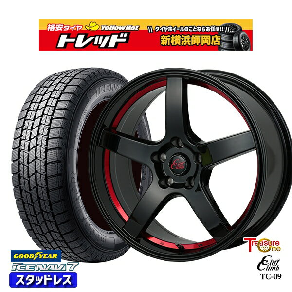 225/55R17 アテンザ スカイライン 2023〜2024年製 グッドイヤー アイスナビ7 トレジャーワン クリフクライム TC09 BK/レッド 17インチ 7.0J 5H114.3 スタッドレスタイヤホイール4本セット