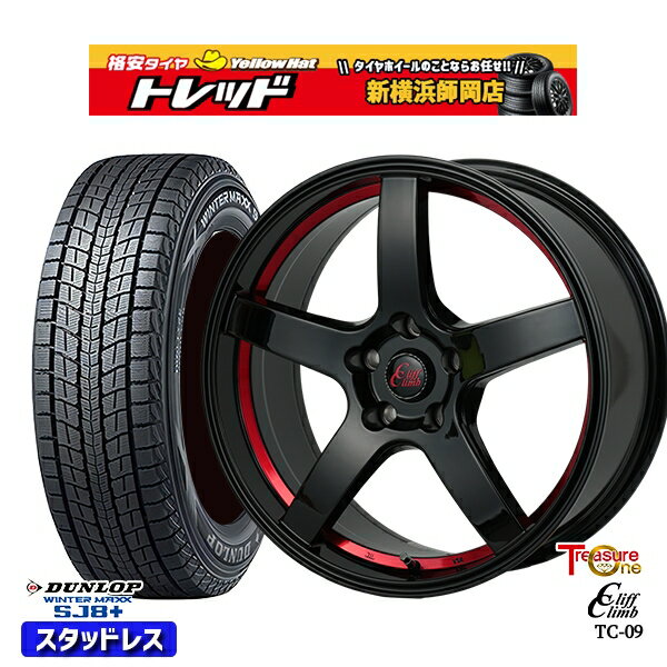 235/60R18 レクサスRX 2022〜2023年製 ダンロップ ウィンターマックス SJ8+ トレジャーワン クリフクライム TC09 BK/レッド 18インチ 8.0J 5H114.3 スタッドレスタイヤホイール4本セット