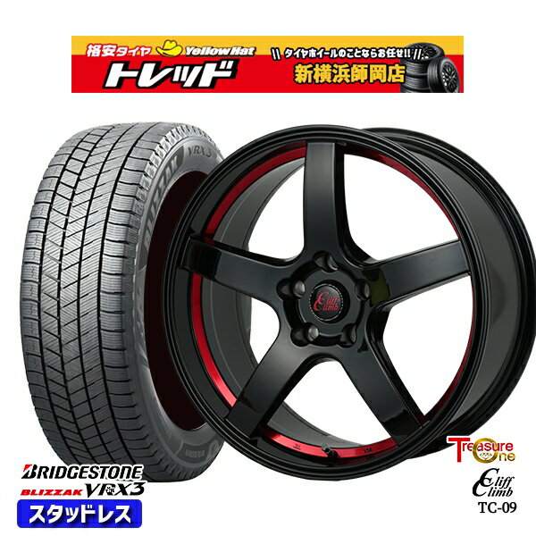 【取付対象】215/45R18 キックス マツダ3 2022〜2023年製 ブリヂストン ブリザック VRX3 トレジャーワン クリフクライム TC09 BK/レッド 18インチ 7.0J 5穴 114.3 スタッドレスタイヤホイール4本セット 送料無料