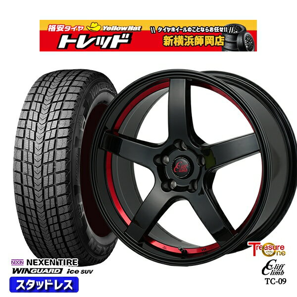 225/55R18 デリカD5 エクストレイル 2022〜2023年製 ネクセン ウィンガードアイス SUV トレジャーワン クリフクライム TC09 BK/レッド 18インチ 7.0J 5H114.3 スタッドレスタイヤホイール4本セット