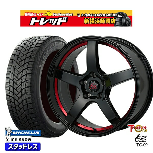 215/45R18 キックス マツダ3 2024〜2025年製 ミシュラン エックスアイススノー トレジャーワン クリフクライム TC09 BK/レッド 18インチ 7.0J 5H114.3 新品 スタッドレス1台分4本セット