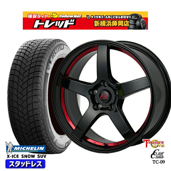235/60R18 CR-V CX-7 2024〜2025年製 ミシュラン エックスアイススノーSUV トレジャーワン クリフクライム TC09 BK/レッド 18インチ 8.0J 5H114.3 新品 スタッドレス1台分4本セット