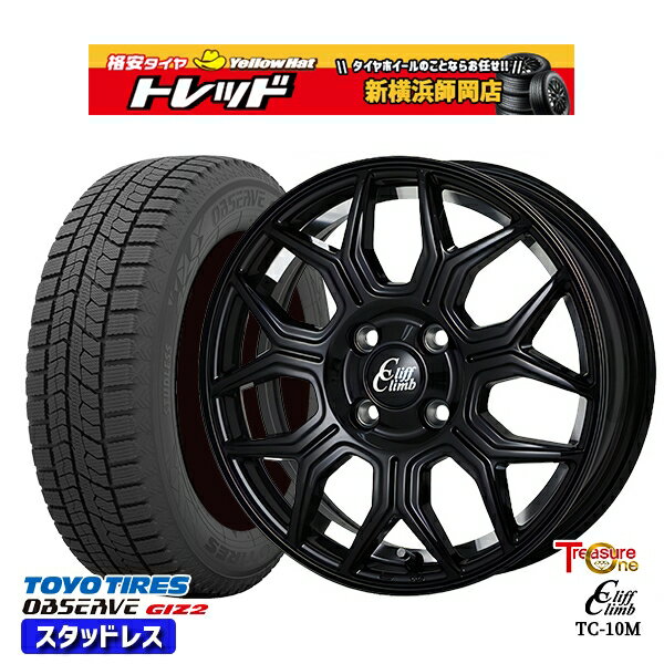 155/65R14 75Q 2023〜2024年製 トーヨー オブザーブ ギズ2 トレジャーワン クリフクライム TC10M BK 14インチ 4.5J 4H100 スタッドレスタイヤホイール4本セット