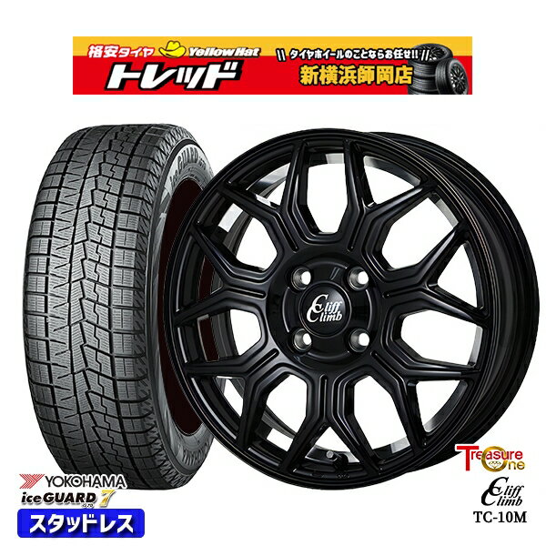 165/55R15 N-BOX タント 2023〜2024年製 ヨコハマ アイスガード IG70 トレジャーワン クリフクライム TC10M BK 15インチ 5.0J 4H100 スタッドレスタイヤホイール4本セット