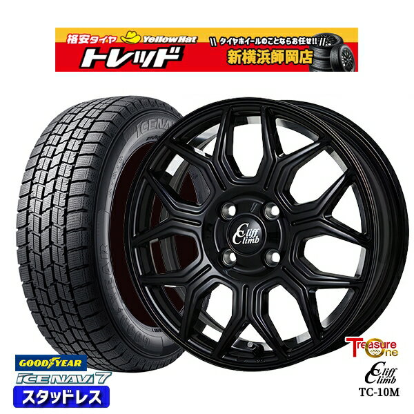 165/55R14 モコ ルークス 2024〜2025年製 グッドイヤー アイスナビ7 NAVI7 トレジャーワン クリフクライム TC10M BK 14インチ 4.5J 4H100 新品 スタッドレス1台分4本セット
