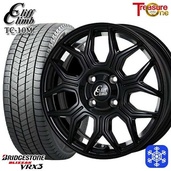 165/55R14 モコ ルークス 2024〜2025年製 ブリヂストン ブリザック VRX3 トレジャーワン クリフクライム TC10M BK 14インチ 4.5J 4H100 新品 スタッドレス1台分4本セット