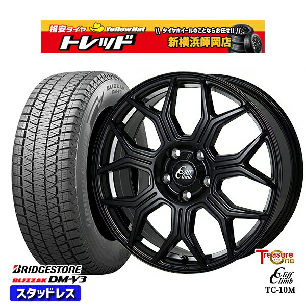 235/60R18 レクサスRX 2023年製 ブリヂストン ブリザック DMV3 トレジャーワン クリフクライム TC10M BK 18インチ 7.0J 5H114.3 スタッドレスタイヤホイール4本セット