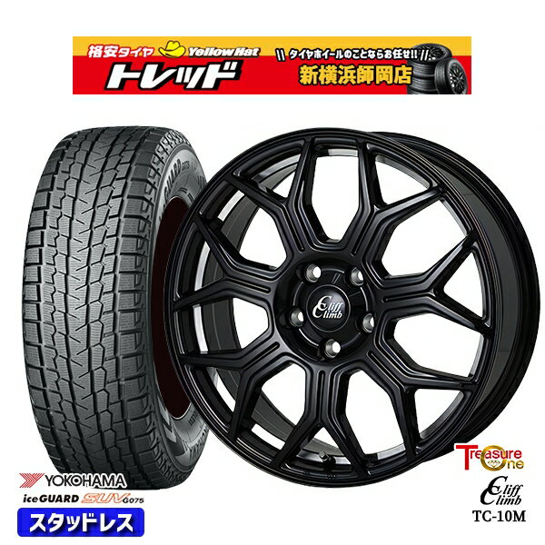 225/60R18 RAV4 NX 2022〜2023年製 ヨコハマ アイスガードSUV G075 トレジャーワン クリフクライム TC10M BK 18インチ 7.0J 5H114.3 スタッドレスタイヤホイール4本セット