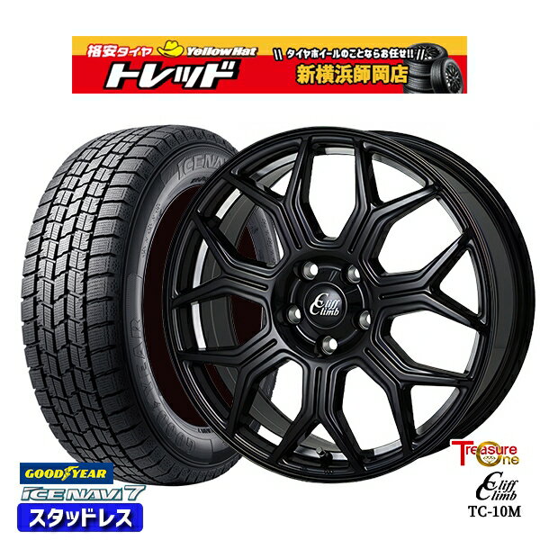 225/45R18 クラウン レヴォーグ 2023〜2024年製 グッドイヤー アイスナビ7 NAVI7 トレジャーワン クリフクライム TC10M BK 18インチ 8.0J 5H114.3 新品 スタッドレス1台分4本セット