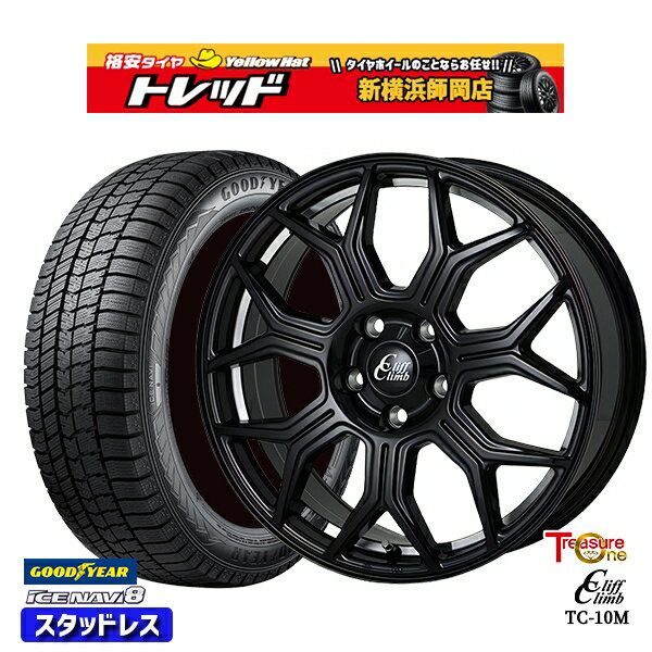 225/55R18 デリカD5 エクストレイル 2022〜2023年製 グッドイヤー アイスナビ8 トレジャーワン クリフクライム TC10M BK 18インチ 7.0J 5H114.3 スタッドレスタイヤホイール4本セット