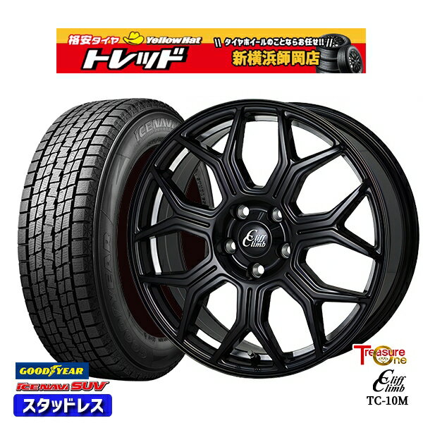 235/60R18 CR-V CX-7 2023〜2024年製 グッドイヤー アイスナビSUV トレジャーワン クリフクライム TC10M BK 18インチ 7.0J 5H114.3 新品 スタッドレス1台分4本セット