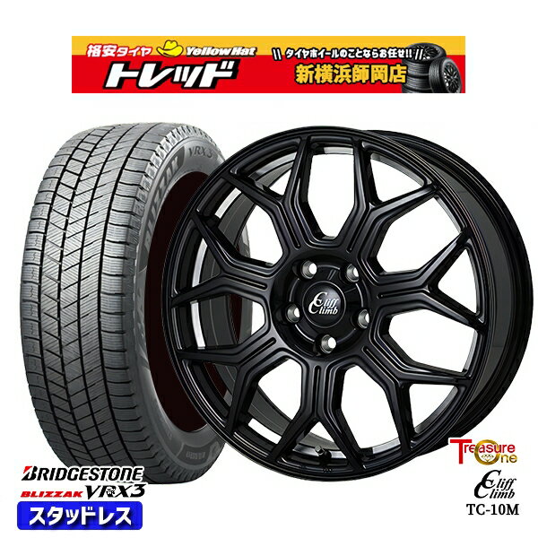 225/50R18 ヴェゼル エクストレイル 2023〜2024年製 ブリヂストン ブリザック VRX3 トレジャーワン クリフクライム TC10M BK 18インチ 8.0J 5H114.3 スタッドレスタイヤホイール4本セット