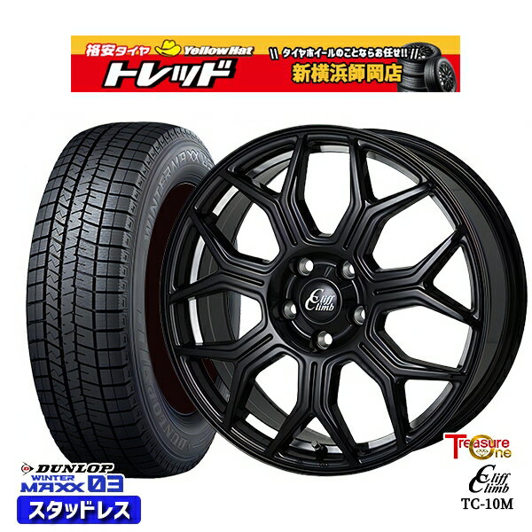 225/50R18 ヴェゼル エクストレイル 2023〜2024年製 ダンロップ ウィンターマックス WM03 トレジャーワン クリフクライム TC10M BK 18インチ 7.0J 5H114.3 スタッドレスタイヤホイール4本セット